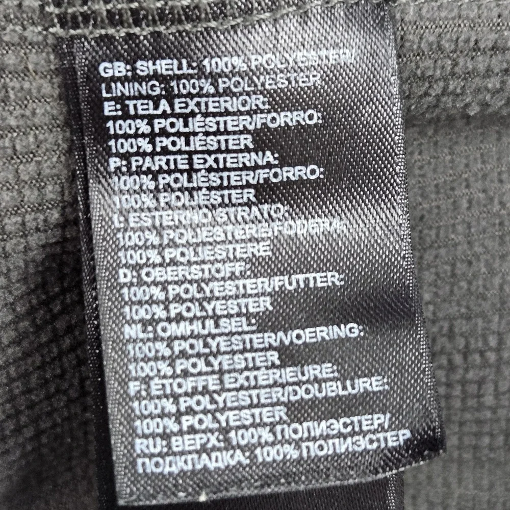 The North Face Men Jacket XL Gray Embroidered Fleece Logo Ridgwell Softshell